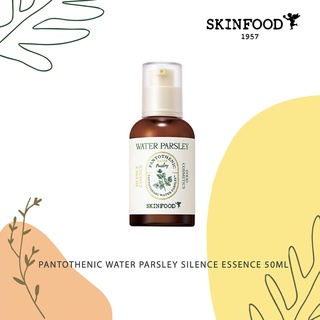 [Skinfood] Pantothenic Water Parsley Silence Essence 50ml