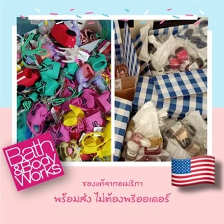 🚀ส่งด่วน ปลอกใส่เจลล้างมือ Bath and body works ของแท้100%