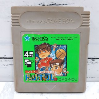 ตลับแท้ [GB] [0051] Nekketsu Koukou Dodgeball-bu (Japan) (DMG-NDJ) Gameboy Game Boy Original เกมบอย Kunio คุนิโอะ