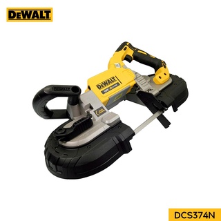 DEWALT DCS374N เลื่อยสายพานไร้สาย 18V (เครื่องเปล่าไม่รวมแบต) ขนาด125มม