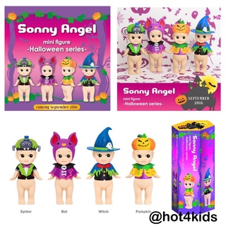 ✅sonny angle halloweenseries 2016 (1 กล่อง surprise box)💰จ่ายปลายทางได้ 💵แท้ 💯