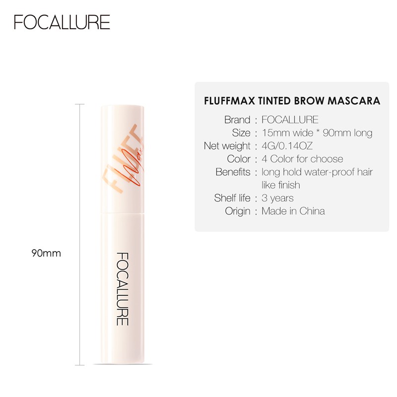 Focallure มาสคาร่าปัดคิ้ว กันน้ำ กันเหงื่อ กันมัน ติดทนนาน มี 4 สี - รูปที่ 5