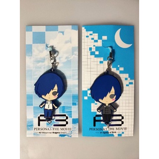 Rubber Strap  PERSONA 3 THE MOVIE (6cm.)พวงกุญแจหน้ายาง