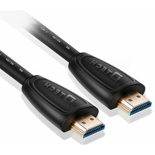 Cable HDMI (V1.4) M/M (2M) CC079 DTECH