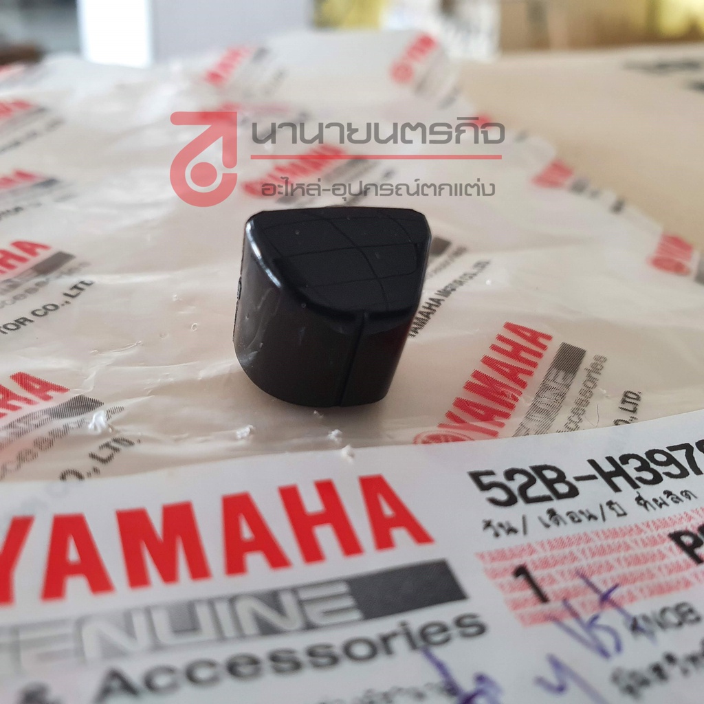 52BH397800 ปุ่มสวิทช์ไฟเลี้ยว YAMAHA เท่านั้น grand filano fiore finn spark115i Exciter Y16ZR FAZZIO