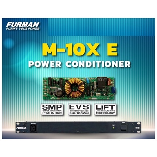 FURMAN M-10X E เครื่องกรองไฟ