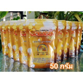 ULTIMATE COLLAGEN GOLD (ขนาด 50 กรัม 9 ซอง) อัลติเมทคอลลาเจนโกลด์