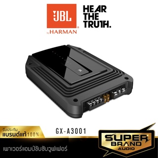 JBL GX SERIES GX-A3001 เพาเวอร์แอมป์ MONO BLOCK แอมป์ขยายเสียง เครื่องขยายเสียง พาวเวอร์แอมป์