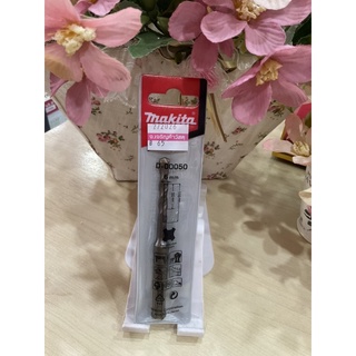 ดอกสว่านโรตารี่ 6mm*110mm Makita D-00050 รหัส 272026