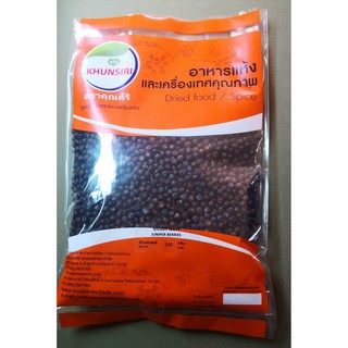 #เม็ดจูนิเปอร์ เบอร์รี่ 500 กรัม. -1000 กรัม #Juniper Berry 500 grams.-1000 grams. คัดเกรดพิเศษคุณภาพอย่างดี #ตราคุณศิริ