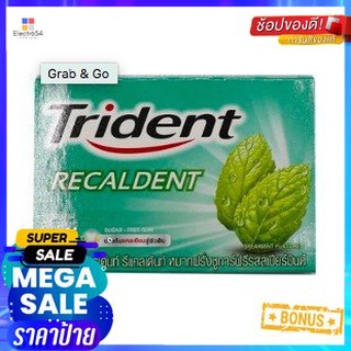 Trident Recaldent Spearmint 11.2g