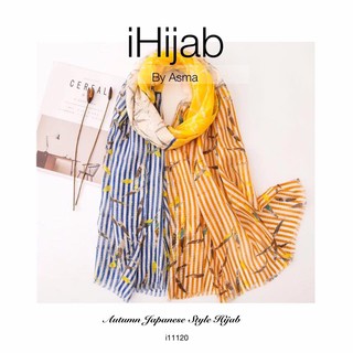 I hijab by asma ฮิญาบ อบายา 12