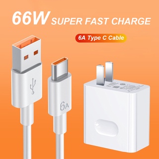 สายชาร์จ Huawei 66W Super Charger อะแดปเตอร์ 6A USB Type-C สายชาร์จ