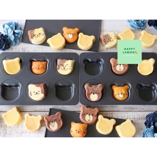 ถาดอบขนมรูปหมี cotta cookie japanถาดอบเค้กรูปหมี พิมพ์อบขนมปัง+ฝาปิด พิมพ์เค้กหมีสแตนเลส