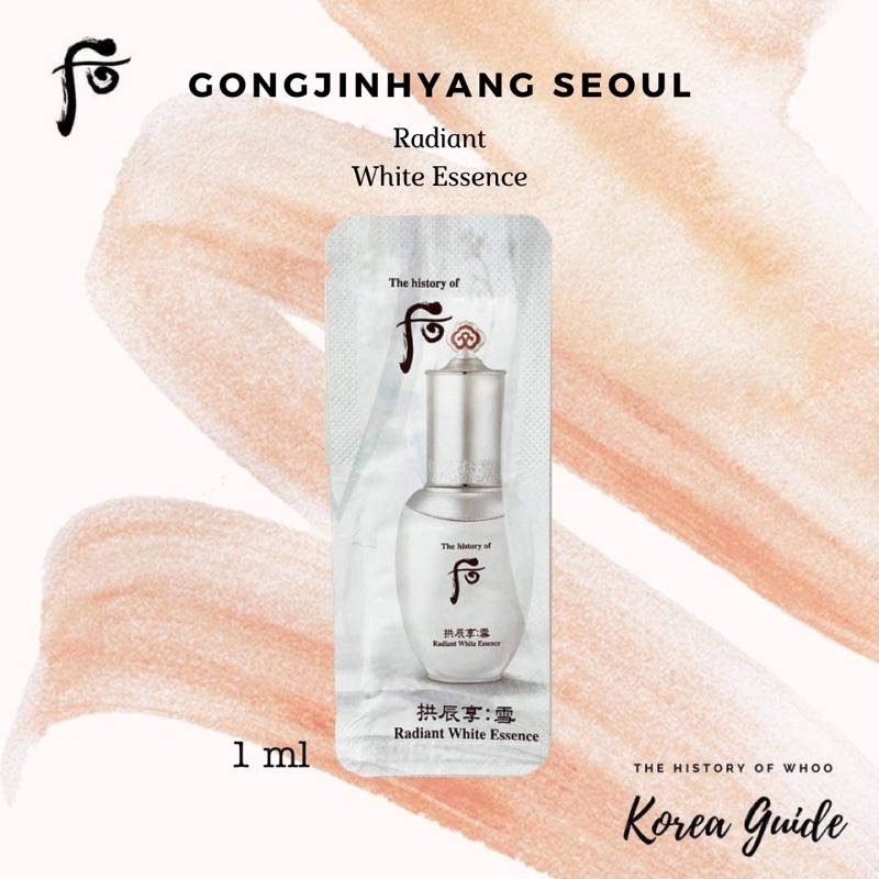 แท้/พร้อมส่ง (exp.2025.12)Gongjinhyang Seol Radiant White Essence 1 ml