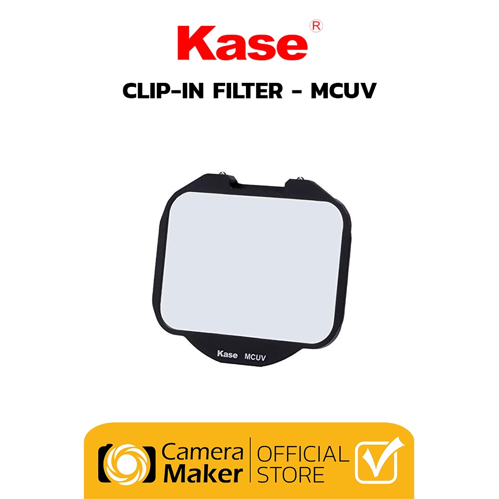 KASE CLIP IN Filter ฟิลเตอร์แบบ Clip-in สำหรับติดหน้า Sensor – MCUV (ตัวแทนจำหน่ายอย่างเป็นทางการ)