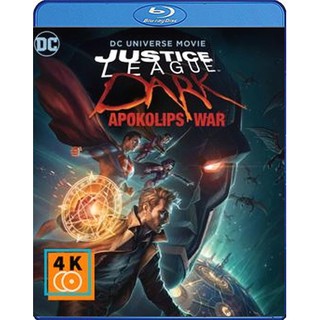 หนัง Blu-ray Justice League Dark: Apokolips War (2020)