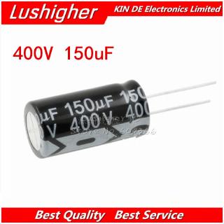 ตัวเก็บประจุอลูมิเนียม 400V 150UF 18*35 มม. 150UF 400V 18x35 มม. DIP 2 ชิ้น