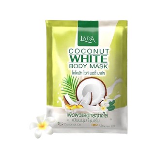 Lada Coconut White Body Mask มาส์กลดาซอง สูตรมะพร้าว