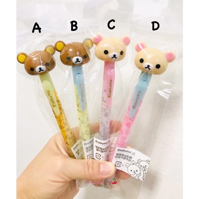 ปากกา,ดินสอ Rilakkuma,Korilakkuma