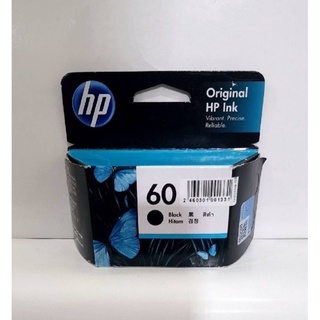 📌Hp60bk♦โละพร้อมส่งค่ะ