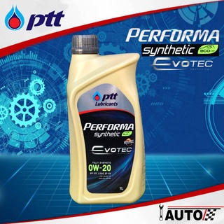 PTT น้ำมันเครื่องเบนซิน ปตท. PERFORMA SYNTHETIC EVOTEC Eco Car ปตท.อีโค่ 0w-20 ปริมาณ 1ลิตร สังเคราะห์แท้