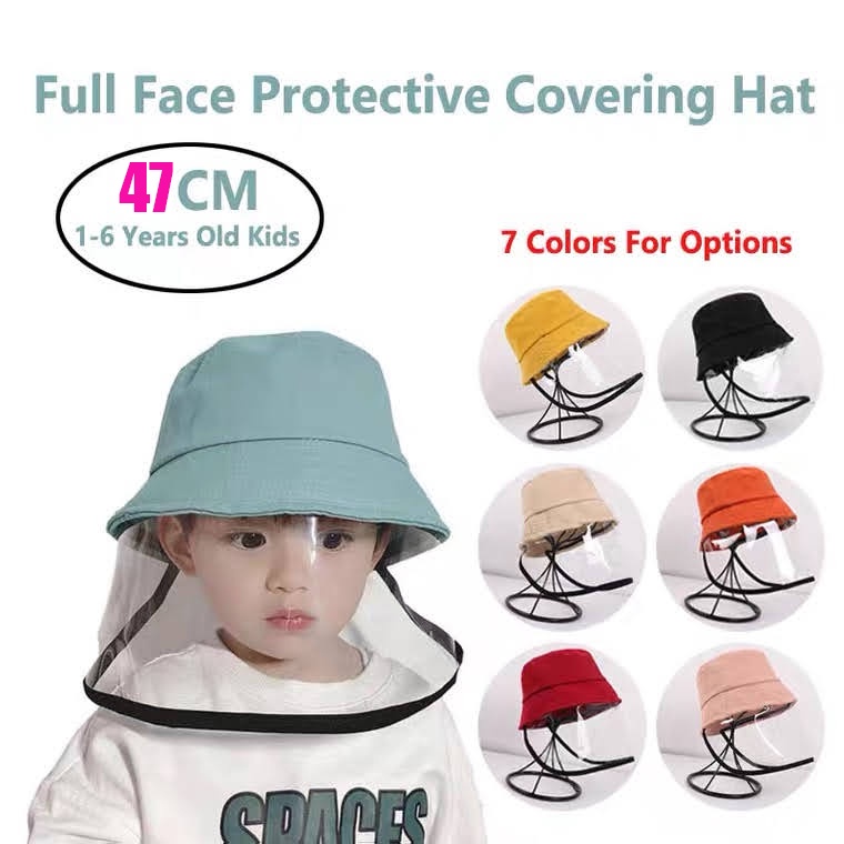 HNH027 พร้อมส่ง หมวกเด็ก Face shield กันฝุ่น