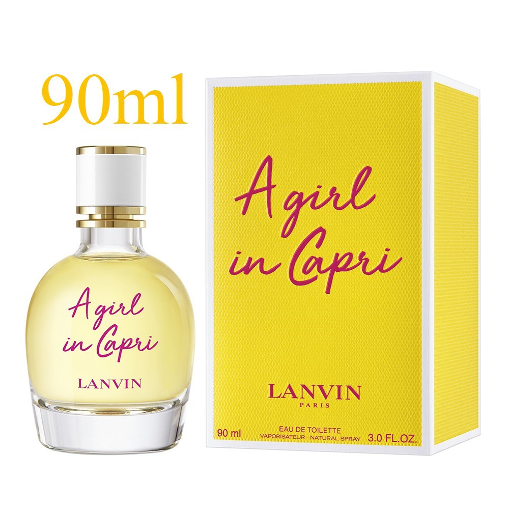 LANVIN A Girl In Capri EDT 90ml