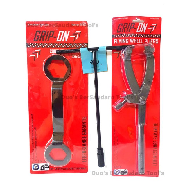 ประแจตัว T 39 X 41 Key T-Type 39 X 41 คีย์