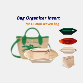 [Felt·Bag In Bag] ซองใส่กระเป๋า สําหรับ LC mini woven Bag, Bag Organizer Insert