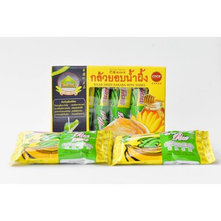 ป้าเพียน กล้วยตากอบน้ำผึ้ง 240 กรัม (Solar dried banana with honey 240 g.)