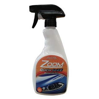 Zoom Quice Shine สเปรย์เคลือบสีรถ