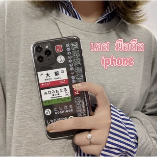 เคสโทรศัพท์ ซิลิโคน กันกระแทก