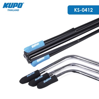 KUPO KS-0412 Stand Leg Protector (Set of 3) ถุงเท้าสำหรับขาตั้ง