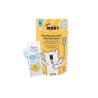 [Baby Moby] ผ้าก๊อซสเตอไรด์ ชนิดแท่ง (1 กระปุก) บรรจุ 32 แพค/กระปุก