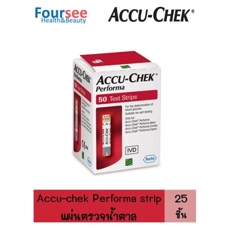 ACCU CHEK Performa Strip 25 ชิ้น