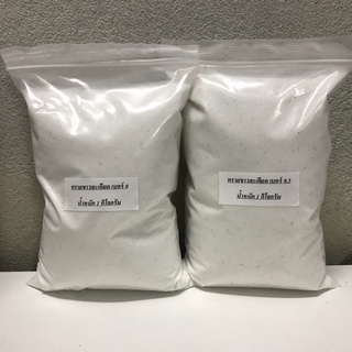 ทรายแก้วขาว ทรายตู้ปลา เนื้อ ละเอียด น้ำหนัก 1 กิโลกรัม ใช้ร…