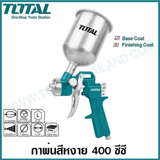 Total กาพ่นสีหงาย ขนาด 400 cc. รุ่น TAT10401 ( Paint Sprayer ) กาพ่นสี กาบน กาหงาย