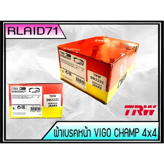 ผ้าเบรคหน้า VIGO CHAMP 4WD, Pre-Runner, ยกสูง ปี 2012-2014  TRW U-TEC GDB3534