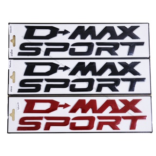 D-MAX-SPORT  ติดฝากระโปรงหน้า โลโก้ ตัวอักษร ตัวหนังสือ ตัวนูน สำหรับ แต่งรถ All New ISUZU D-MAX Ddi 2020 2021