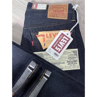 Levis 501bigE LVC 1954 V.2 made in japan