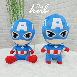 🌀👮‍♀ ตุ๊กตา Captain America 🌀👮‍♀