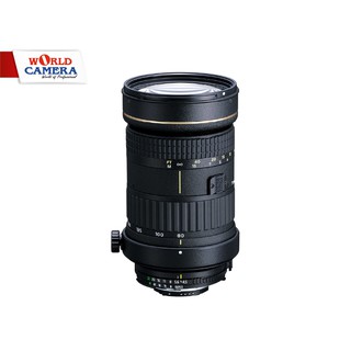 TOKINA 80-400 mm F4.5-5.6 SD AT-X 840 AF II-สินค้า Clearance