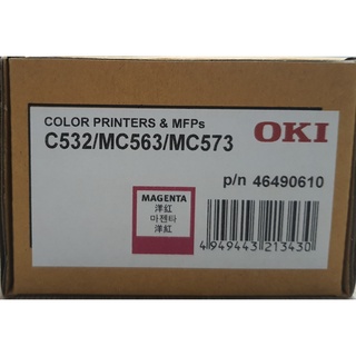 46490610 OKI Toner C532/MC573 - MAGENTA 6,000page ISO/IEC ของแท้!!