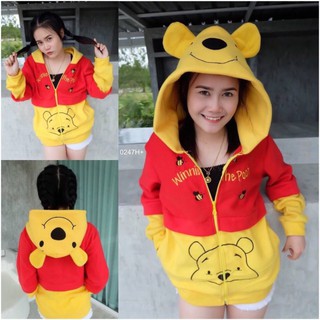 เสื้อคลุมหัวการ์ตูนลายหมีพูห์ (Winnie the pooh) - ITW0247