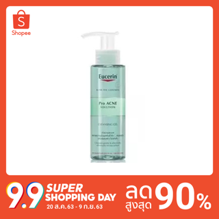 EUCERIN PRO ACNE CLEANSING GEL