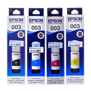 หมึกเติม EPSON 003 Y 65ml. For Epson : L1110 / L3110 / L3150 / L3210 / L5190