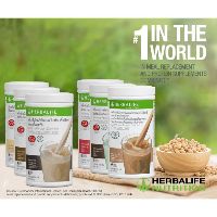 Herbalife Nutrition protein drink mix นิวทริชั่นแนล โปรตีน ดริ้งค์ มิกซ์ Herbalife (คลิกเลือกรสชาติด้านในได้เลยค่า)