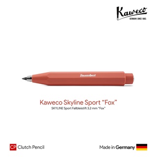 Kaweco Skyline Sport "Fox" 3.2mm Clutch Pencil - ดินสอคลัชต์คาเวโก้สกายไลน์สปอร์ต สีชานม