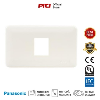 PANASONIC WNG6801W ฝาพลาสติก 1 ช่อง สีขาว